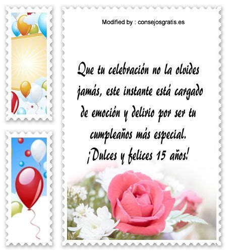 A Birthday Card With Balloons And A Rose On The Front In Spanish That