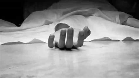 Karnataka: Cattle trader found dead under mysterious circumstances