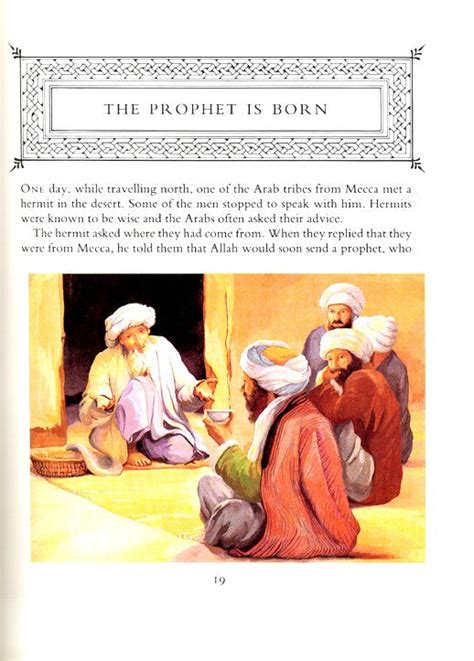 The Life Of The Prophet Muhammad Available At Mecca Books The Islamic