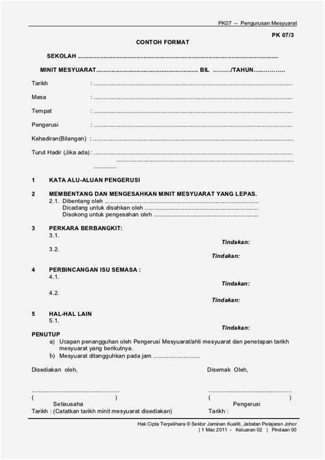 Please fill this form, we will try to respond as soon as possible. Contoh Minit Mesyuarat Unit Peperiksaan Sekolah - Downlllll