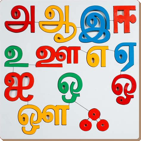 little-genius-tamil-vowels-tamil-vowels-shop-for
