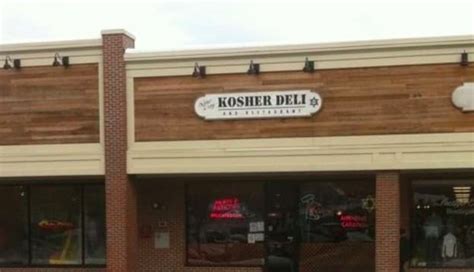 Dinner is Served: New City Kosher Deli | The Rockland County Times