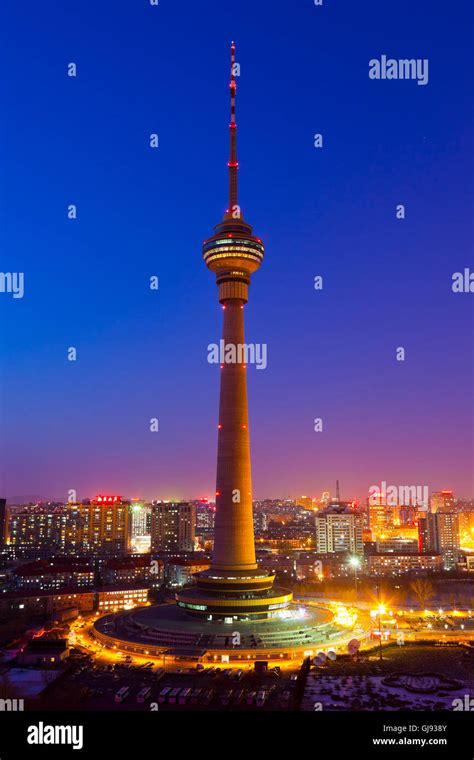 Beijing Central Tv Tower Stock Photo Alamy