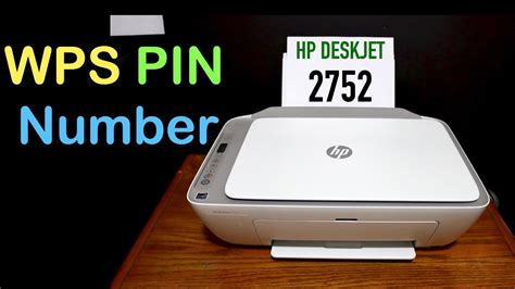 How To Find The Wps Pin Number Of Hp Deskjet 3755 All In One Printer