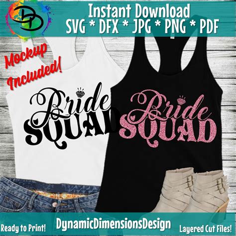 Bride Squad Svg Bachelorette Party Wedding Svg I Do Crew Bridesmai By Dynamic Dimensions