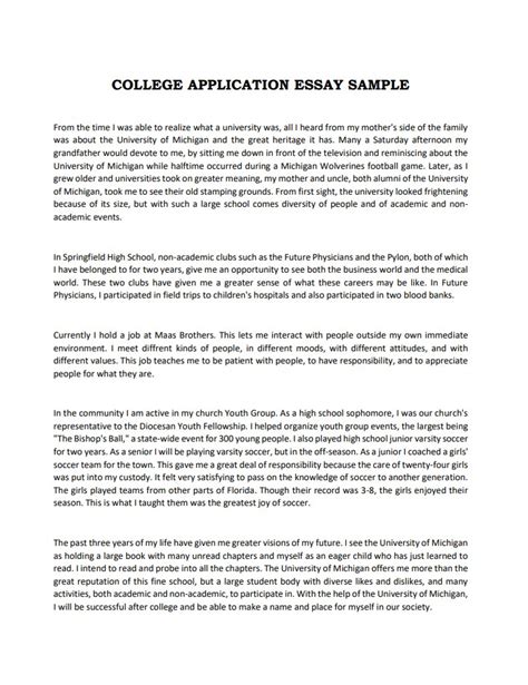 The college application essay is an important part of academics for any student. Expert Guide to Write a College Application Essay | Examples