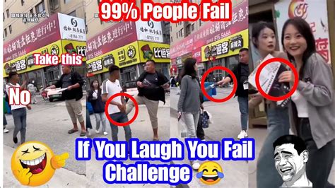Chinese Funny Pranks Video Prank Video Chinese Tiktok Funny Videos Try Not To Laugh Challenge