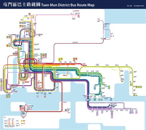 Hong Kong Tuen Mun District Bus Route Map V100 By Haydon Chan R