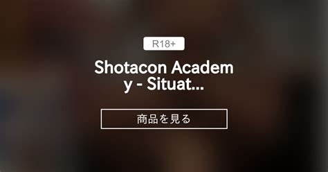 Shotacon Academy Situation at The Gym SnowSpecter Fantia SnowSpecter の商品ファンティア Fantia
