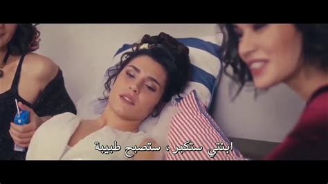فيلم تركي رومانسي أكثر من السعاد مترجم للعربية Hd موقع افضل