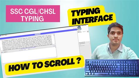 How To Scroll In SSC CGL And CHSL Typing Test Actual Interface Of