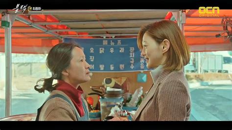 Black 2017 Korean Drama First Still Image Of Song Seung Heon In Ocn