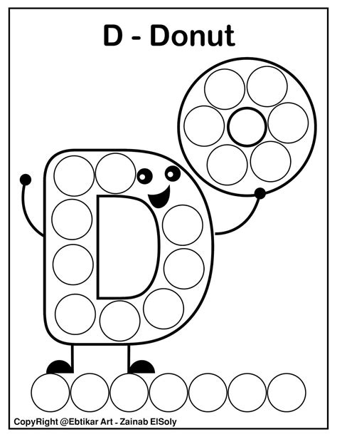 Alphabet Dot Marker Printables
