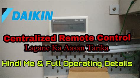 Daikin Centralized Remote Control Daikinac DaikinCRC Daikinindonesia