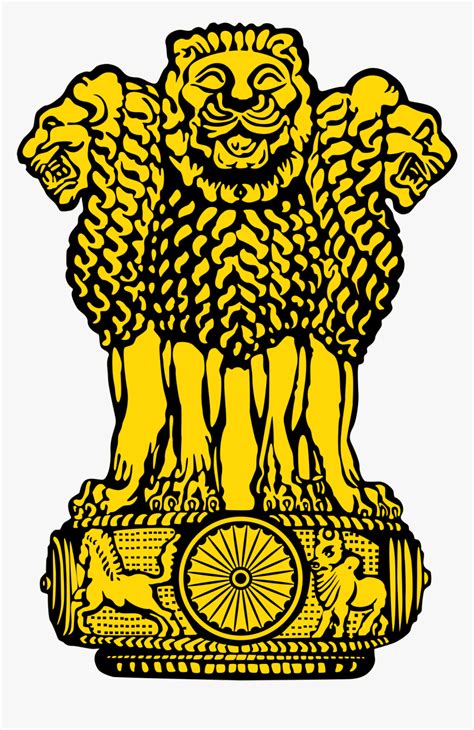 Golden National Emblem Of India Hd Png Download Kindpng