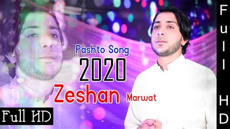 Pashto New Song 2020 Zeshan Marwat Ghazal Tappy Tapay Tappaezy پشتو