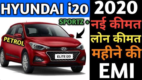 Delhi mumbai kolkata chennai bengaluru. Download Hyundai Elite I20 2020 Price On Road Pics | Cars ...