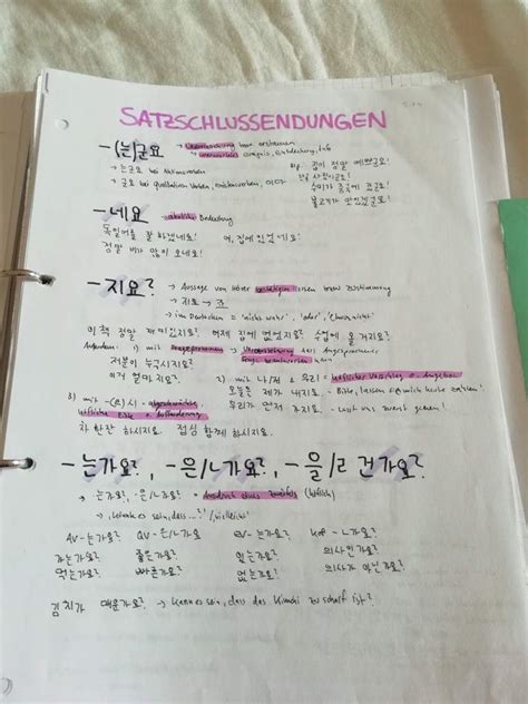 My Beginner Korean Notes Korean School Amino
