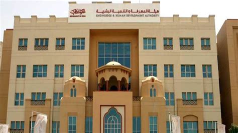 Knowledge Authority 3 Increase In Private School Fees In Dubai For