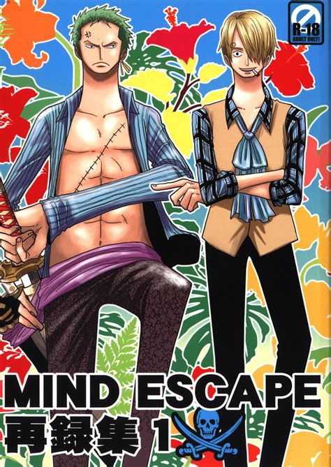 Used Doujinshi Mind Escape Supplicant Mind Escape Reprinted