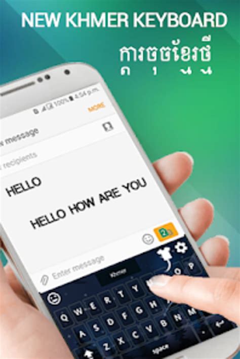 Khmer Keyboard Khmer Typing A لنظام Android تنزيل