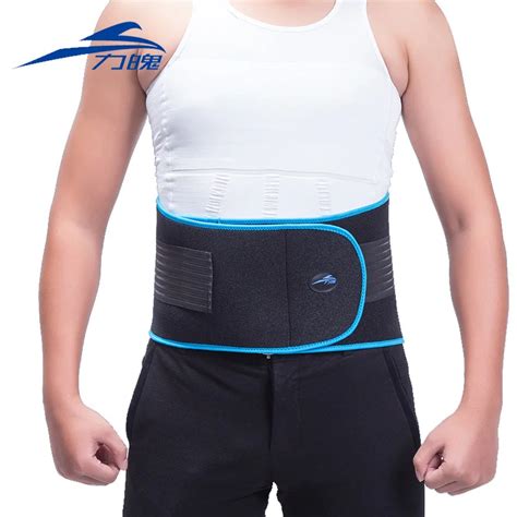 Tourmaline Self Heating Magnetic Therapy Waist Support Belt Lumbar Back