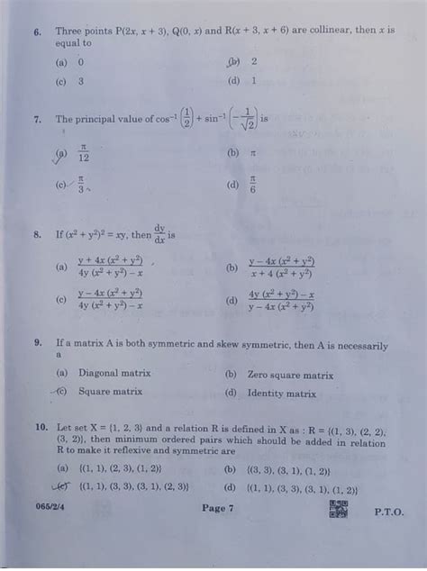 CBSE 12th Maths Term 1 Question Paper PDF Answer Key Live 2021 22