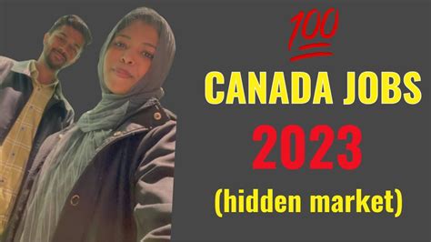 Hidden Job Market in Canada 2023! Guaranteed! - YouTube