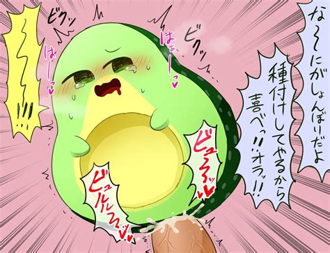 Rule 34 2018 Avocado Avocatapult Blush Cookie Run Cookie Run