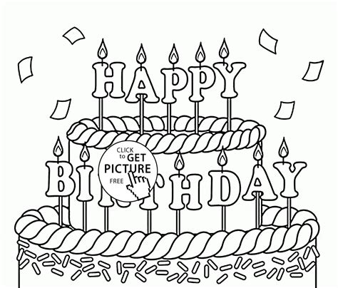 Big Cake Happy Birthday Coloring Page For Kids Holiday Coloring Pages