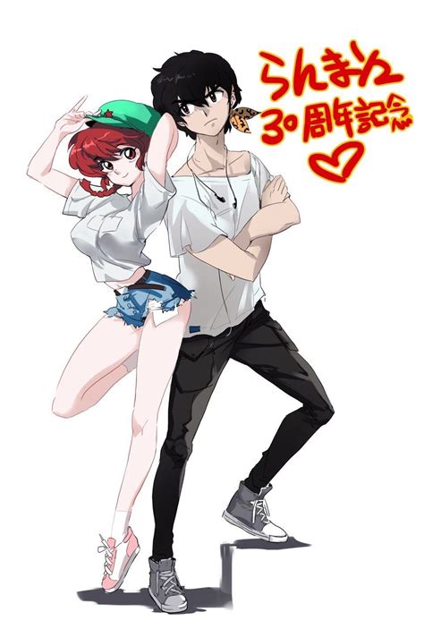 Anime Sex Anime Manga Tsundere Martial Cartoon Character Tattoos Ichigo Y Rukia Manga