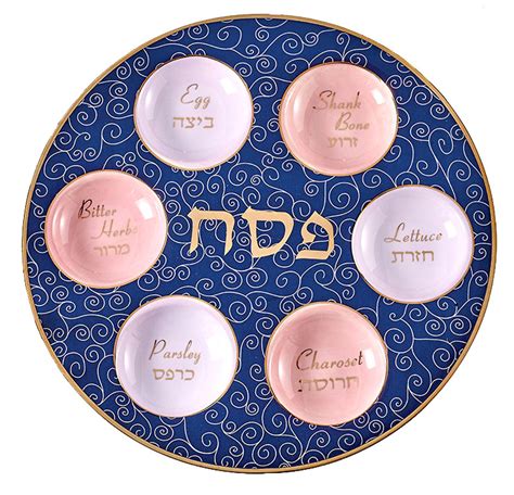 Classic Ceramic Seder Plate With Gold Accents Yourholylandstore