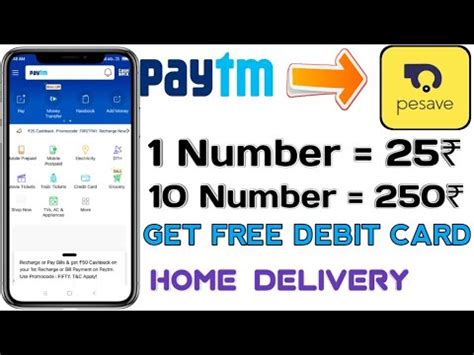 Go to yanedex money & sign up. 🔴Just Sign up Get 25₹ Into Your Paytm Account!! Get Free ...