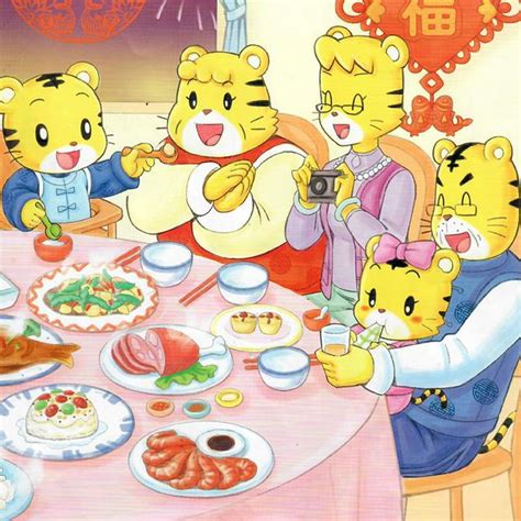巧虎 (qiaohu) is a popular chinese show for children. 寶寶們知道過年都要做些什麼嗎？快來看看巧虎家的新年吧! - 每日頭條
