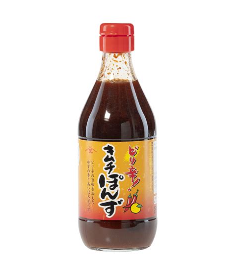 Spicy Hot Kimchi Ponzu Gold Quality Award 2020 From Monde Selection