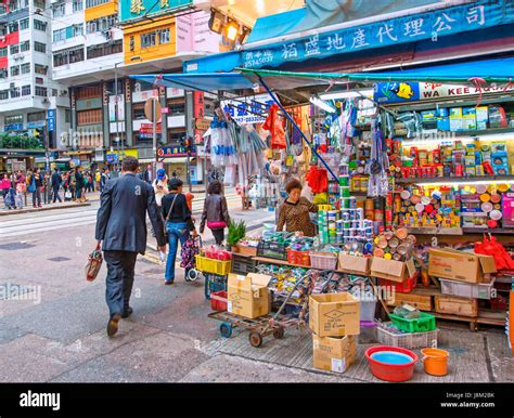 Wan Chai Market Stall In Hong Kong Stock Photo Alamy