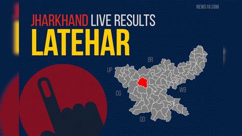 Latehar Election Results 2019 Live Updates Baidyanath Ram Of Jmm Wins