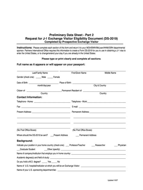 Ds 2019 Form Fill Out And Sign Printable Pdf Template Airslate Signnow