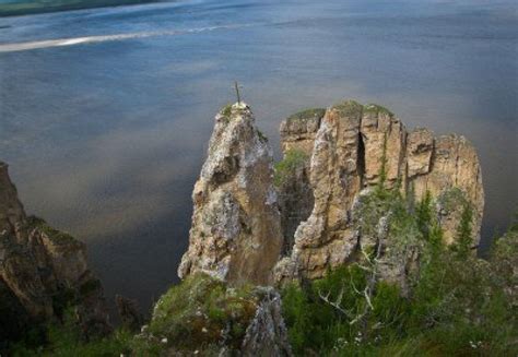 Lenskie Stolby National Nature Park In Lena River Wild Mountain