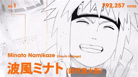 Narutop99 Minato Namikaze One Shot Manga à Venir à Lété 2023