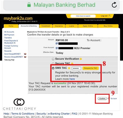 Cara Transfer Duit Ke Tabung Haji Melalui Bank Islam Online