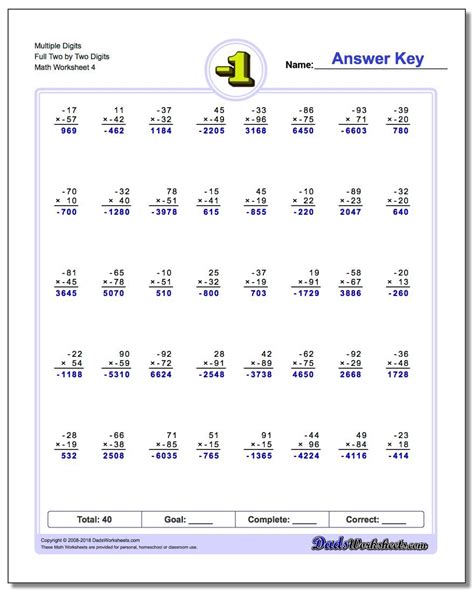 Multiplyin Multiple Digit Numbers Worksheets