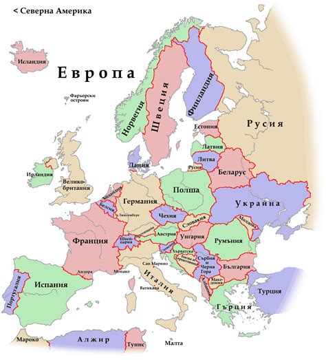 Evropa Politicheska Karta •