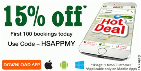 Busonlineticket.com coupon codes and discount deals. #ticketgooescoupon #online #shopping #offer Get 15% ...