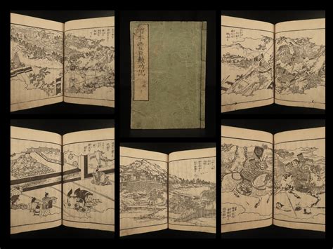 Illustrated Biography Of Toyotomi Hideyoshi Ehon Barnebys