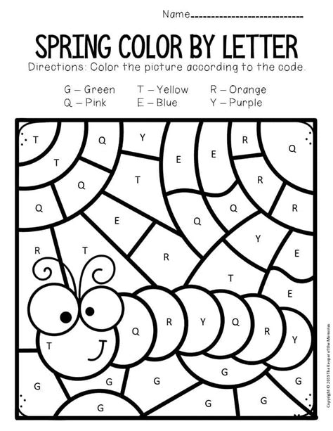 Color By Capital Letter Spring Preschool Worksheets Caterpillar The