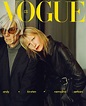 Vogue Czechoslovakia December 2018 Cover (Vogue Czechoslovakia)