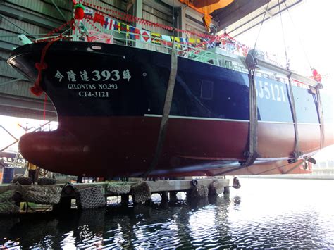 The Gilontas Ocean Co Ltd Belongs 99 Ton Tuna Longline Vessels Was