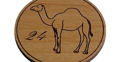 8 year alcoholics anonymous chip 7th step prayer on back w/coin capsule. The AA Camel - Wooden Sobriety Medallions, Sober Chips ...
