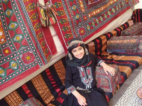 Yemeni Headdress Yemeni Clothes Traditional Outfits Yemeni People